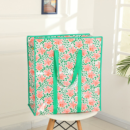 Shopee Color Moving Bag Quilt Organizing Storage Bag Non-Woven Bottom Woven Bag Color Printed Portable Shopping Bag