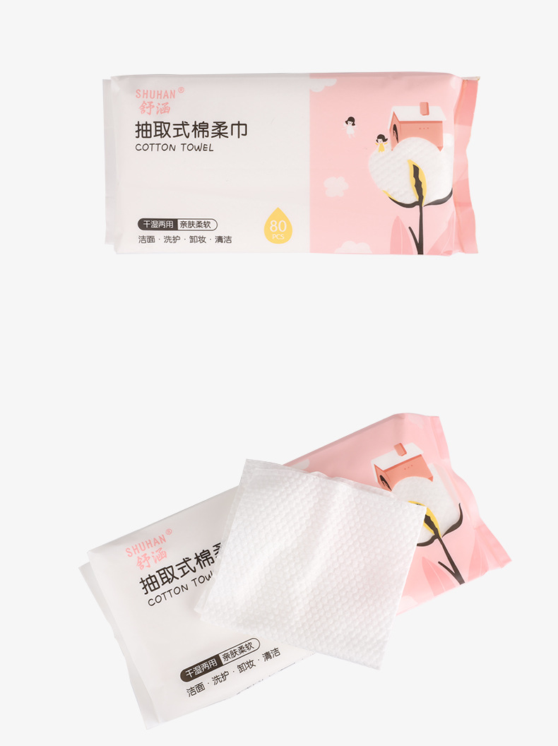 抽取式棉柔巾-恢复的_12