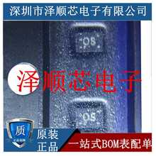 TPS62237DRYR ˿ӡOS ��ƬSON6 ��С�ͽ�ѹת���� ������ѹ��оƬ