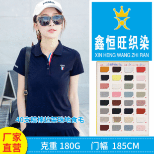 �F؛���l40֧����������ؾW�۲� ᘿ�����ʳë ��������������
