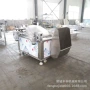 油水混合自动花生米油炸机