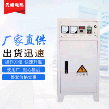 �ȷ�늟����z�C60KW��|�D���C���I�����l����׃�l늴żӟ��ů�t