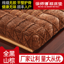 �쎟��ȫ��ɽ�؟o�z���p�؉|1.2�� ��Ȼɽ�ش��|�ֹ��ش��|Ӳ�؉|