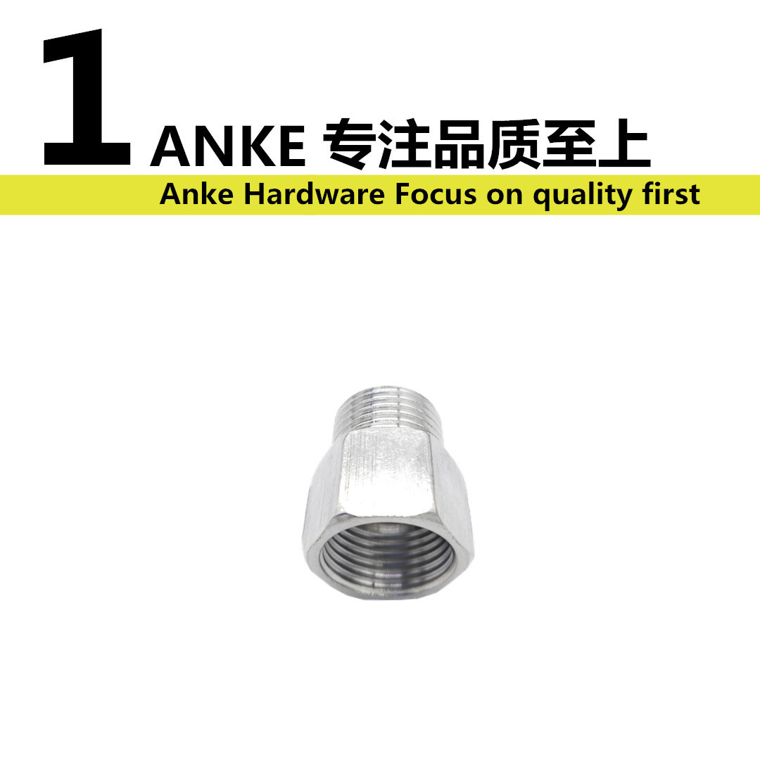 BXG-NWS4分32长详情2