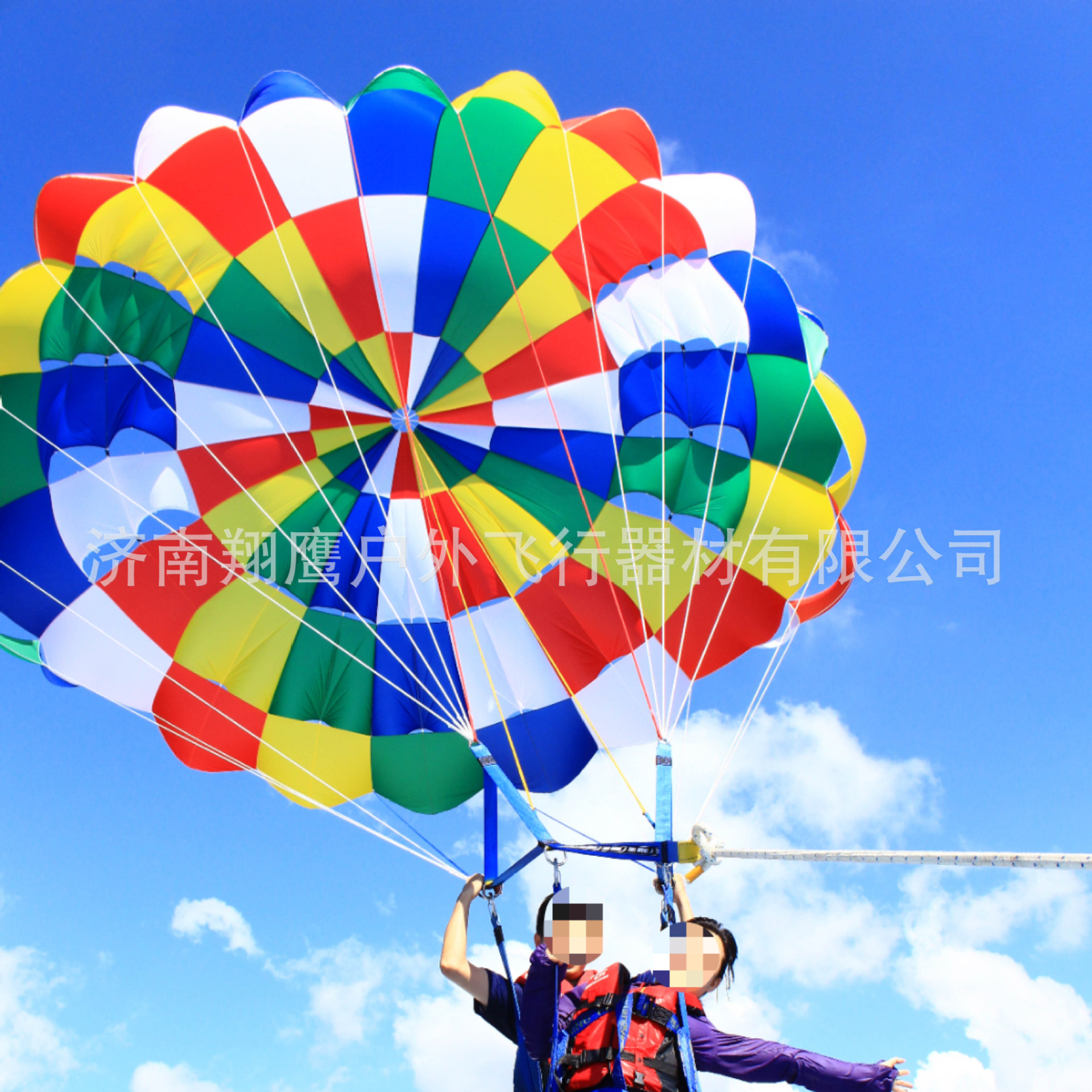 海上拖伞图片,海上拖伞,海上帆船图片(第13页)_大山谷图库