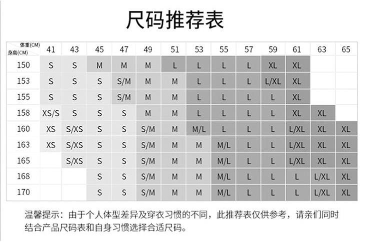 Pantalon léger femme en cow-boy - Ref 3430200 Image 10