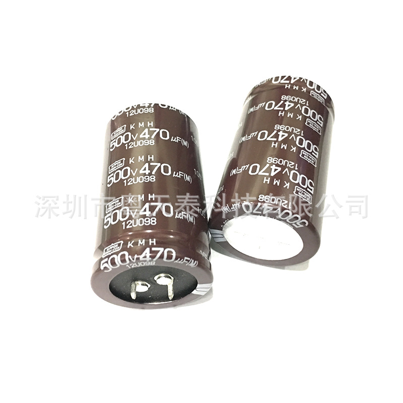 进口原装NCC黑金刚 铝电解电容500V470UF 35X60 KMH系列 高频低阻