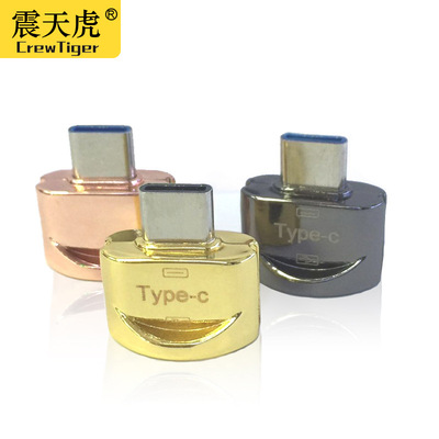 type-c OTG轉接頭 安卓手機U盤轉接頭    type-cl轉接頭