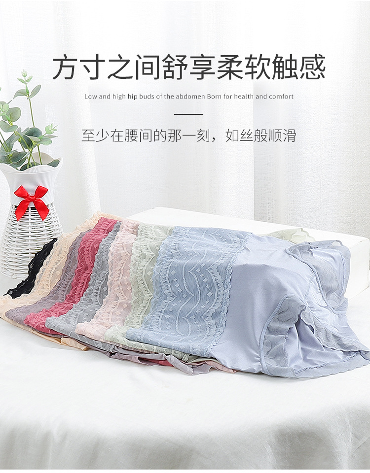详情_04