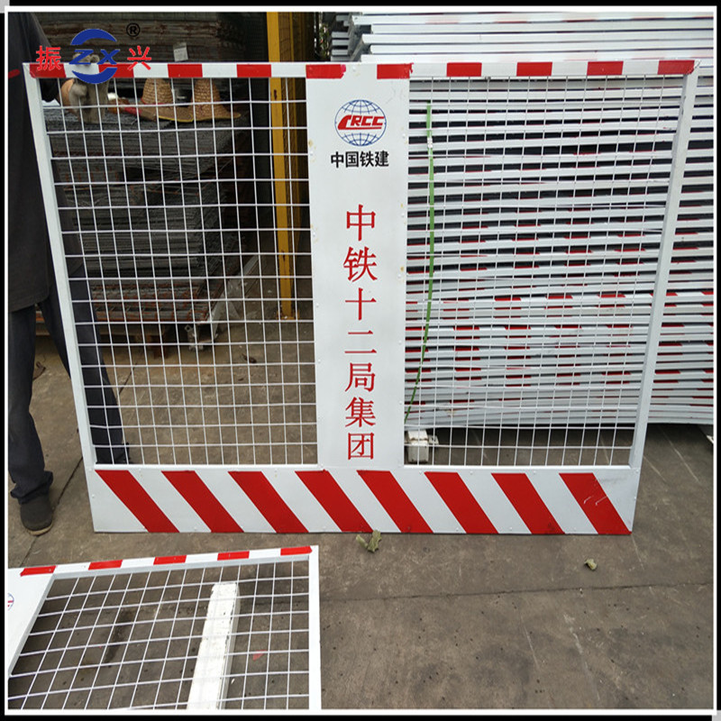 红白网片基坑护栏 泥浆池临边防护隔离栅 建筑工程安全防护围栏