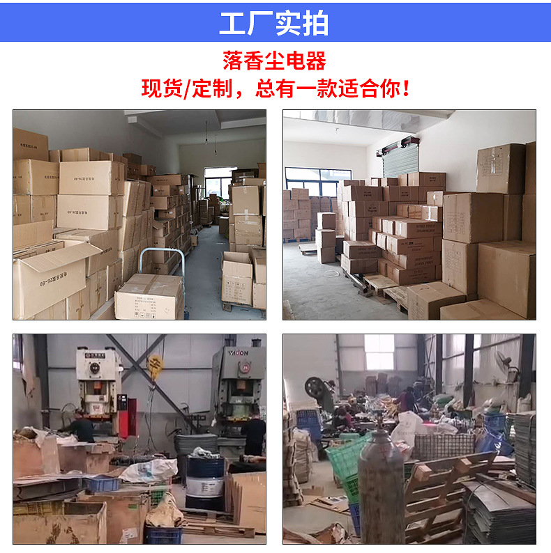 精品内页_11