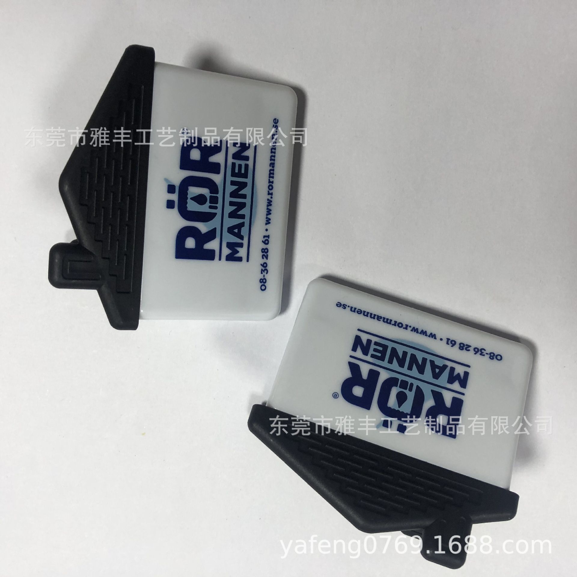 QQ图片20200508154605