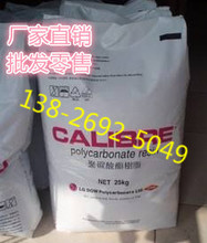  PC 1060 DVD,1602 LTD,200-10,200-14,200-15,200-23