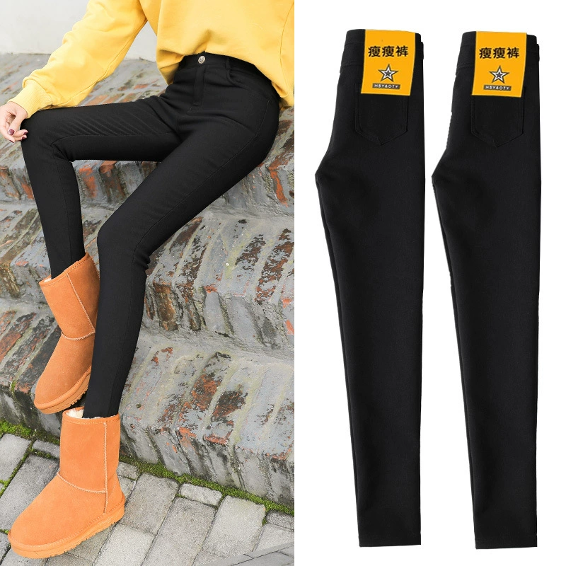 2020 черные Волшебные брюки леггинсы женские брюки верхняя одежда осенне-зимняя флисовая подкладка узкие брюки утолщенные с высокой талией для похудения универсальные