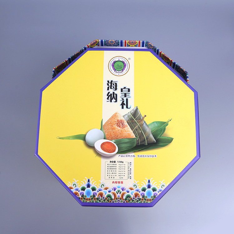 14588382527_877691317