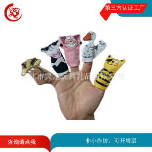 ë�q���ͯ�Α���ż��� ���Dƽ�������ָż �냺�aƷ����