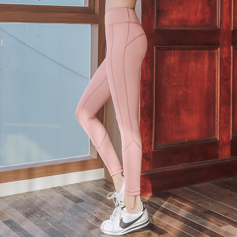 Beautiful Butt-Lifting Yoga Pants, Fitness Pants for Women, Sexy Gym Sports Leggings, High-End Beginner Training Pants for Women Beautiful Butt-Lifting Yoga Pants, Fitness Pants for Women, Sexy Gym Sports Leggings, High-End Beginner Training Pants for Women