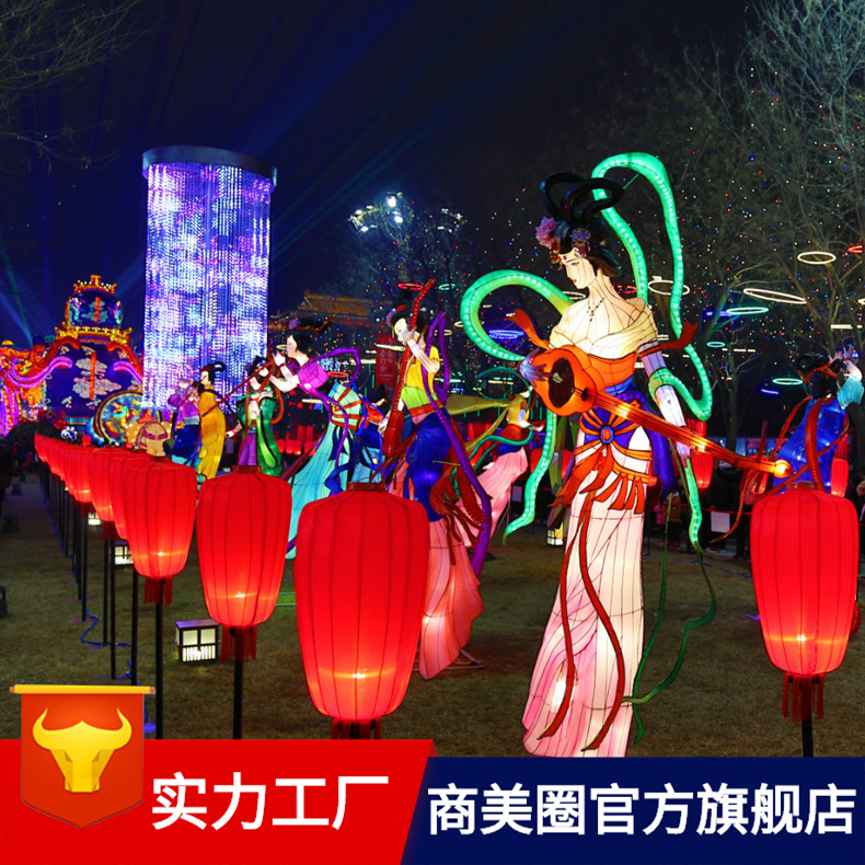 �нӳ��н��յƹ��������̣�ʥ�����껧��ƹ⻭���λ��������