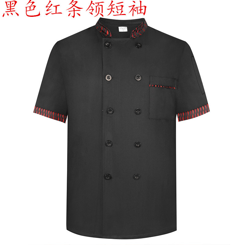 HU1H3352副本_副本