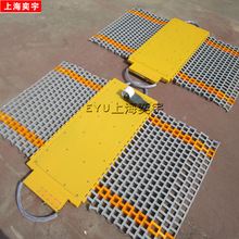 ��yʽ�ֳփx�펧��ӡ����S�؃x��܇�Q��������ʽ�ذ������܇��