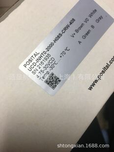 增量式编码器UCD-INHT0-2000-H08S-CRW-408现货-阿里巴巴