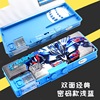 Universal pencil case, double-layer transformer for elementary school students for boys, King Kong