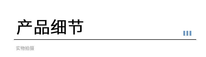 厂家供应无印风美工剪刀 文具办公小剪刀 圆头塑料柄剪纸刀详情25