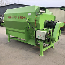 ��ʽ�g����ĩ����C �r�ն�ιţ��ݙC �½�������ϔ���C