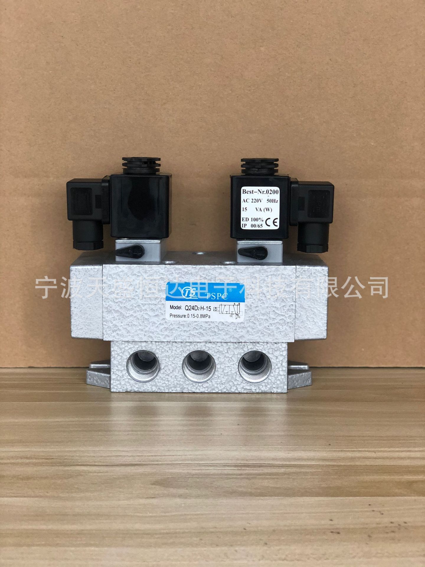 天盛TSPC二位四通五通电磁阀Q24D2H-10 Q24D2H-15