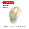 Manufacturer Zhen wireless Bluetooth headset dual -ear motion running into ear -type mini business invisible 5.0 overtime