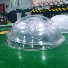 工厂加工定制透明亚克力球、彩色异形球、装饰半圆球罩超大直径
