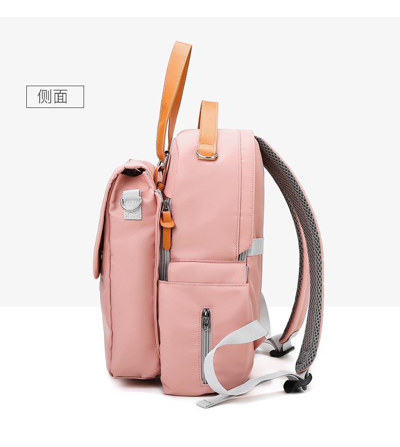 Neue Koreanische Mutter- Und Babytasche Mit Großer Kapazität display picture 14