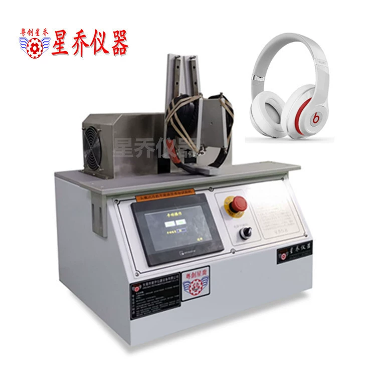 Машина для тестирования жизни наушников тестер жизни наушников машина для тестирования жизни наушников
