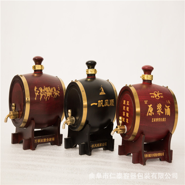 微信圖片_202011080954131