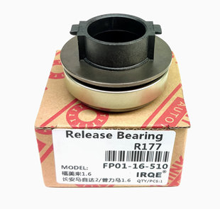 Manufacturer in stock supply car separation bearing L301-16-510 for Mazda M3/2.0