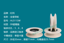 �⏽35mmȫ�Ɍ�݆���մɌ���݆���Ɍ�݆��ȫ�մɌ�݆