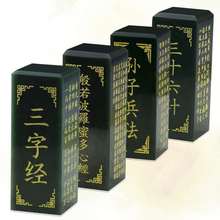 �½�������ӡ�����½�����ӡ�[����t����С�[��