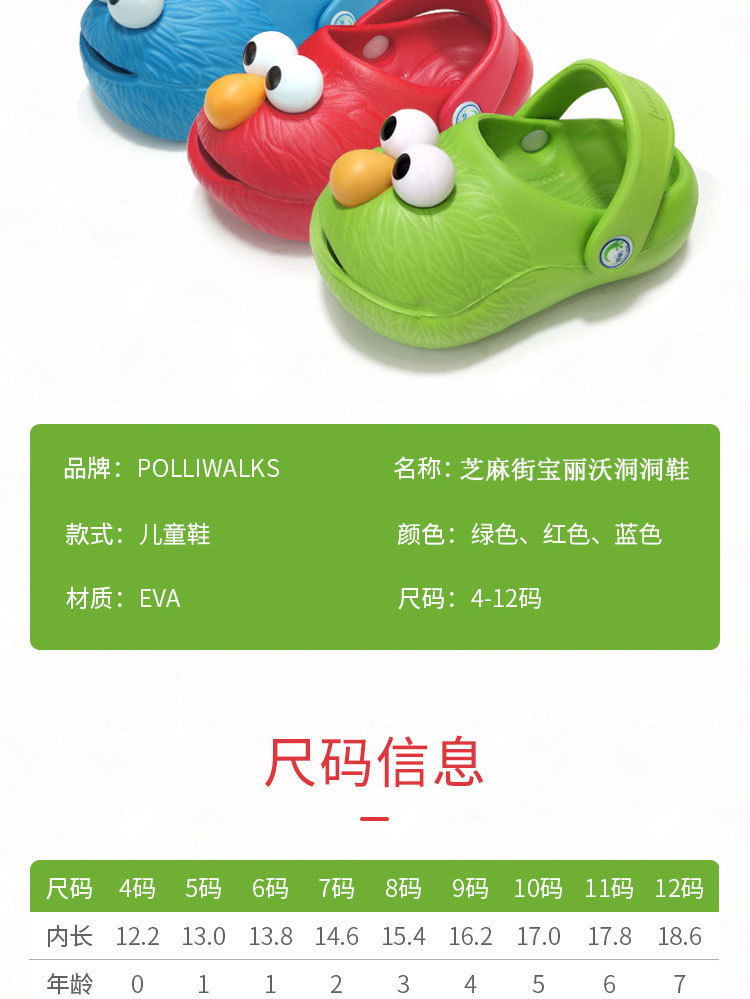 13505903737_1905772216