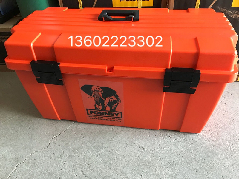 QQ图片20201007190251_副本