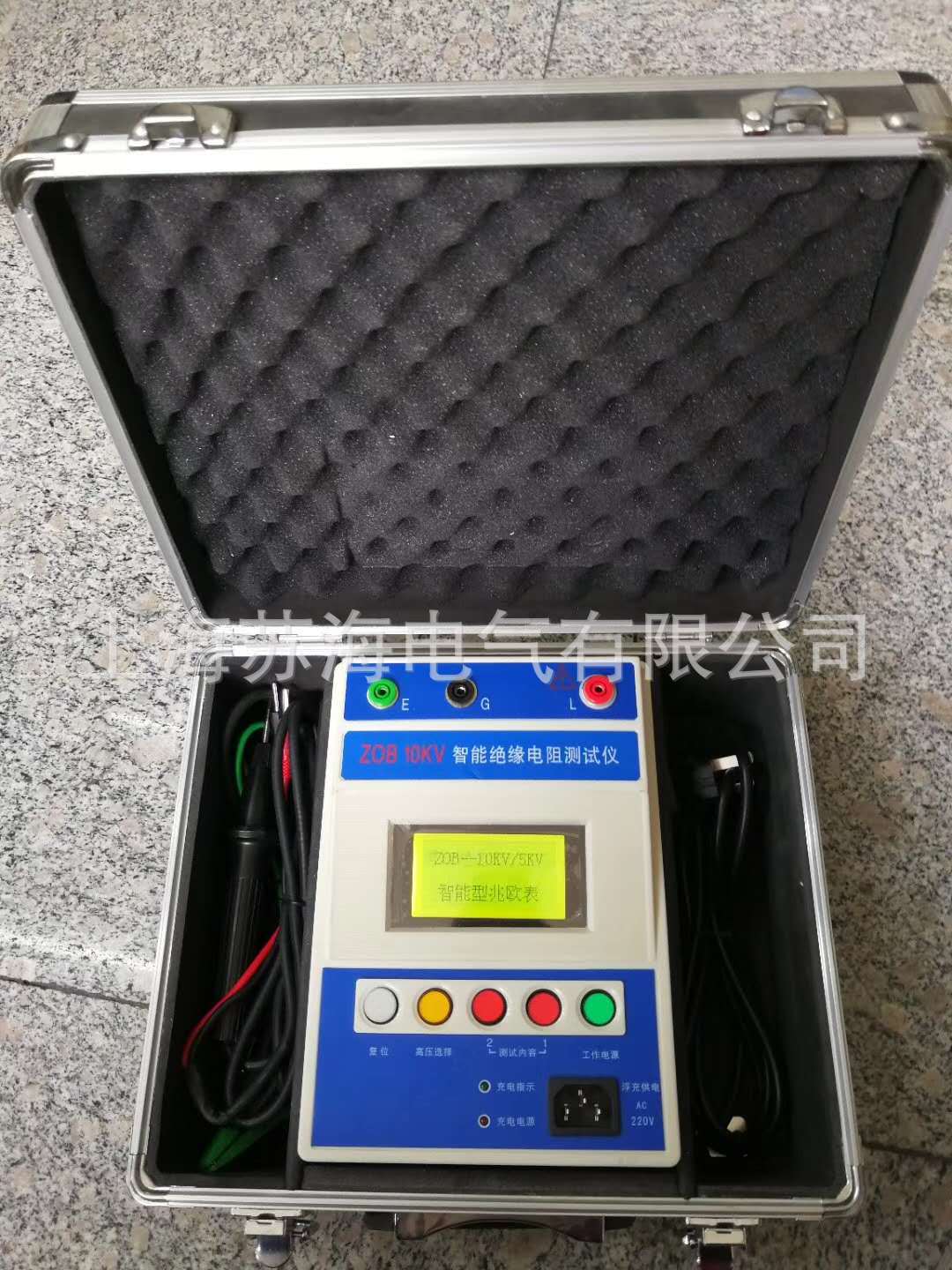 ZOB-5KV智能型高压绝缘电阻测试仪  数字式绝缘电阻测试仪