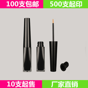 3ml��ɫ��ë���LҺ�� ���yƷ��ë�zˮƿ�� �����۾�Һ���� �F؛