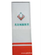 ������䓇������䓰幤������·���R�r����