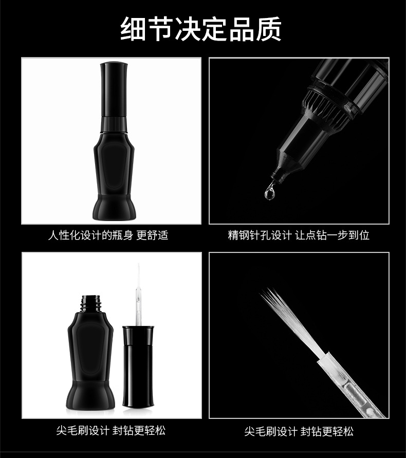 Punto de llenado de uñas pegamento de perforación Pegamento pegajoso incrustado en diamantes Pegamento de esmalte de uñas súper firme herramienta de tienda de uñas decoración refuerzo fuerte