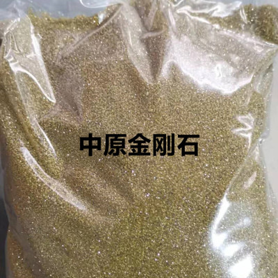 Manufactor Supplying Central Diamond Crushed Diamond plastic Model Qi Large favorably