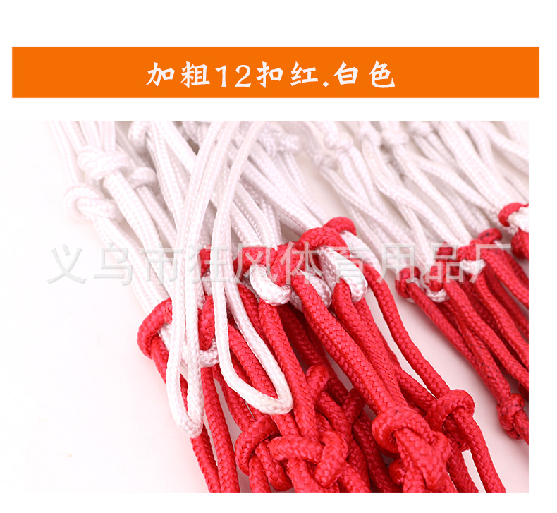 790_06.jpg