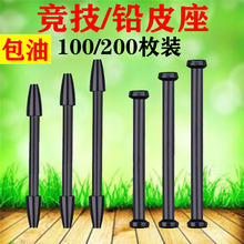 �����O���UƤ�����^�UƤ��������̨ឝO�ߴ����Ʒ��100/200ö�b]