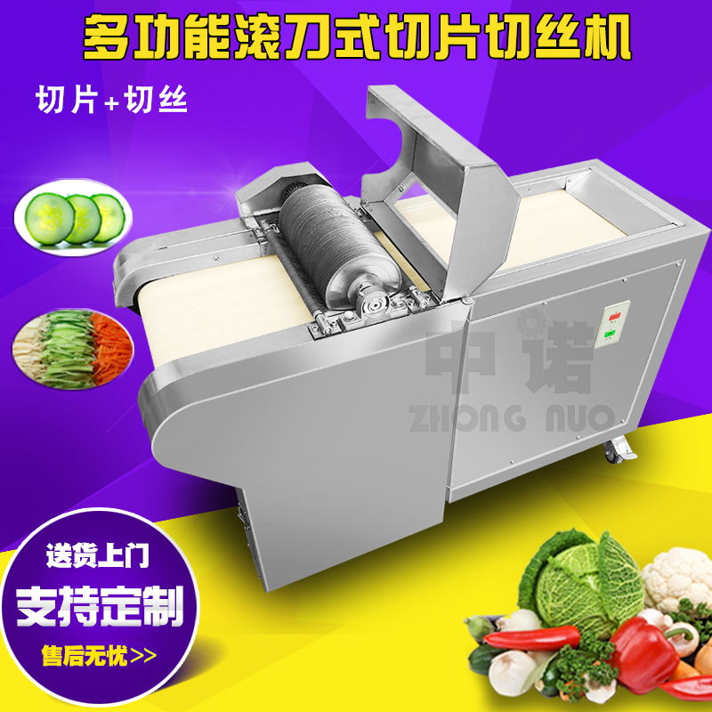 비표준 맞춤형 호브 기계-300D