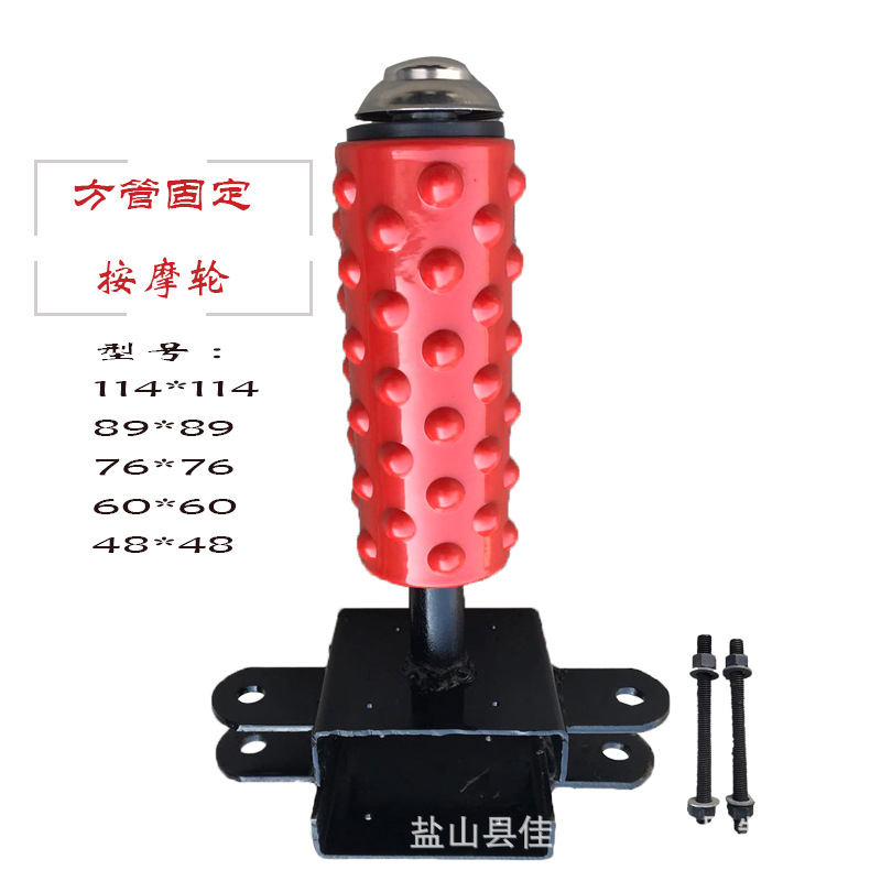 Indoor and outdoor Bodybuilding equipment Legs Massage round Cylinder Clamp massage Roller Square tube Clamp Mace