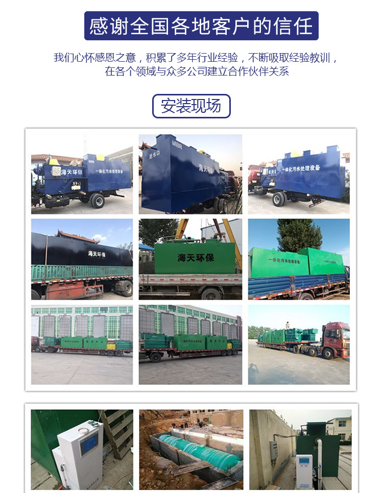 多介质过滤器详情_10.jpg
