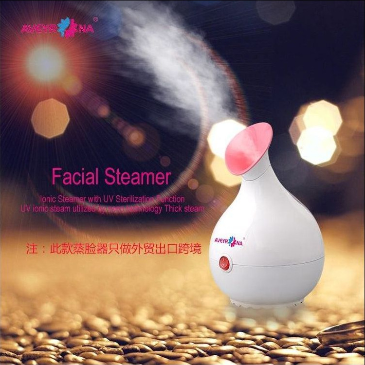 蒸脸器脸部补水仪热喷雾仪面部注氧蒸脸仪亚马逊OEM定制|ms